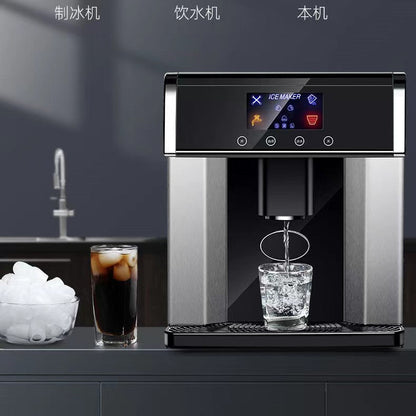 DA-2 ice machine commercial small milk tea shop mini household ice machine ice cube making machine